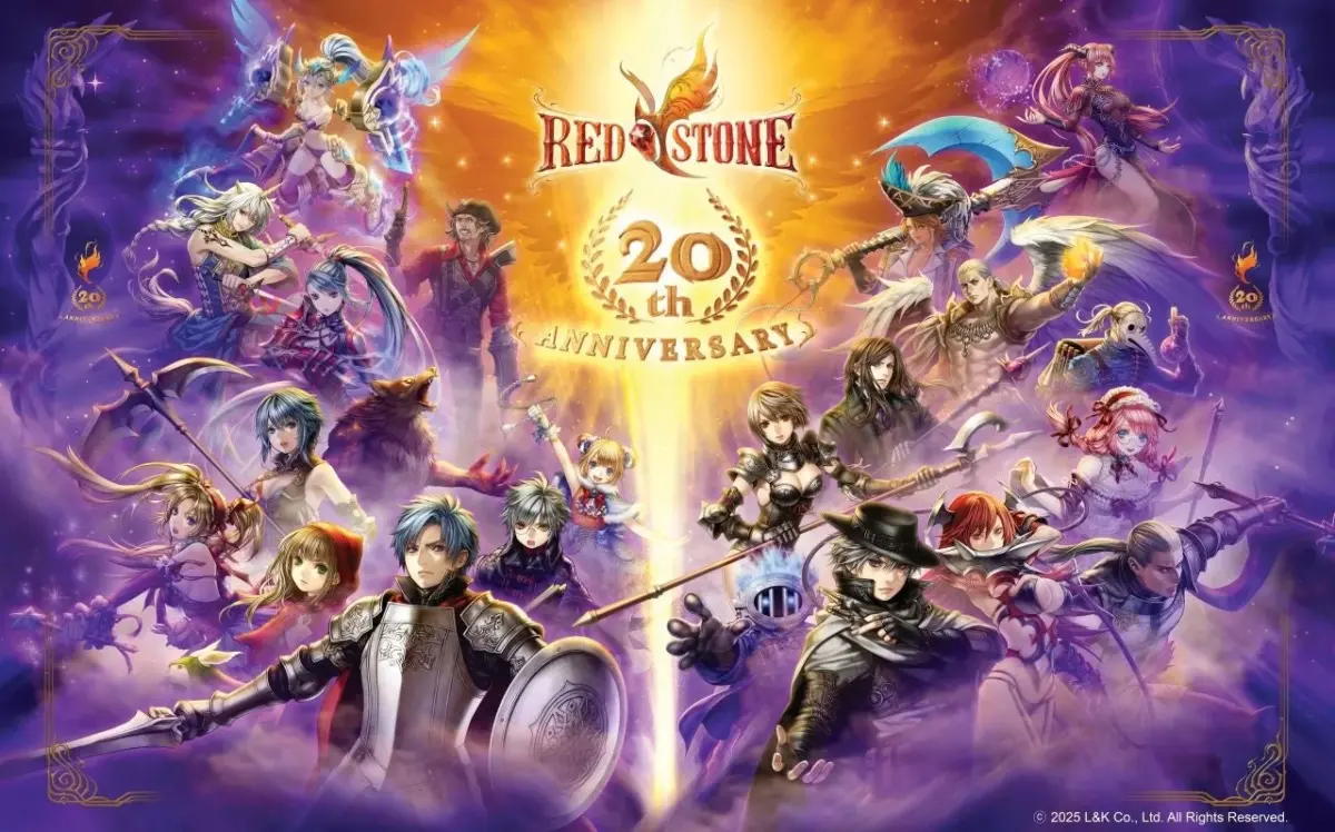 REDSTONE 20th ANNIVERSARY