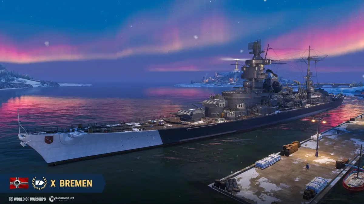 軍艦「BREMEN」とオーロラ