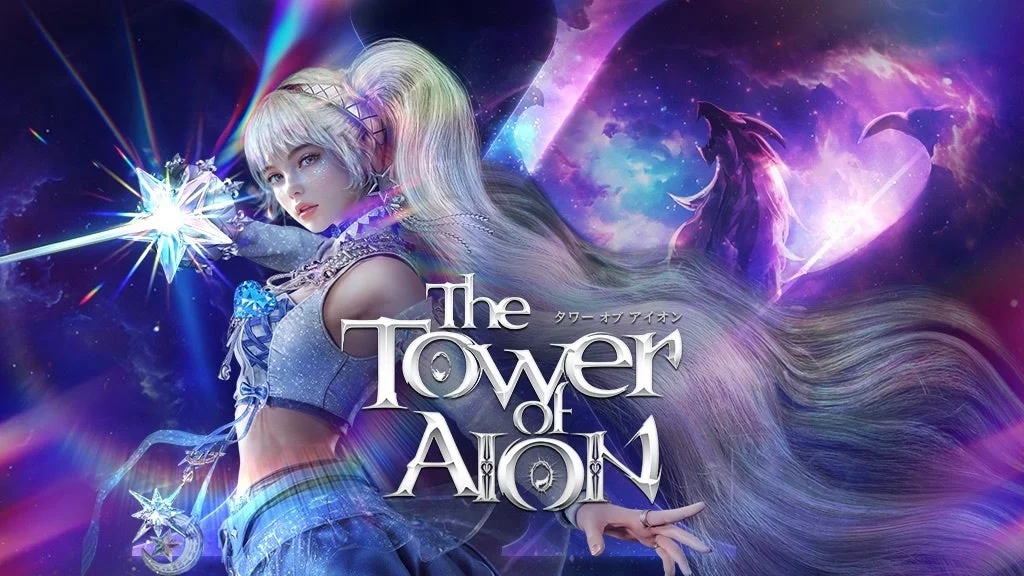 The Tower of AIONのキービジュアル