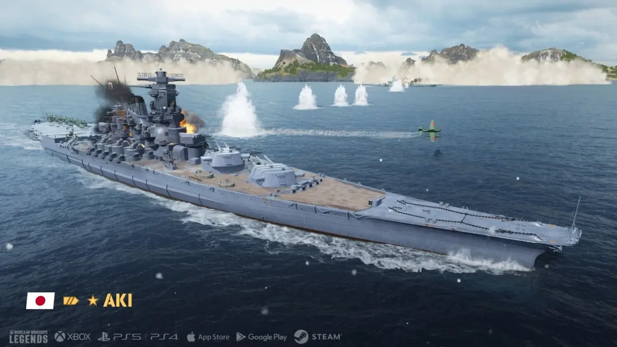 戦艦「AKI」の戦闘シーン