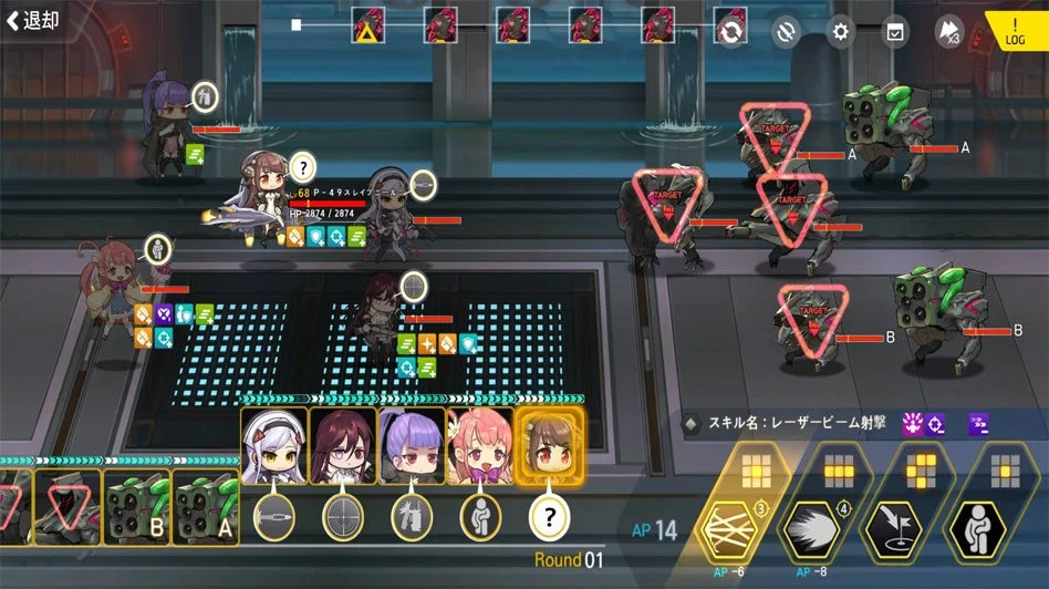 『ラストオリジン』戦闘画面