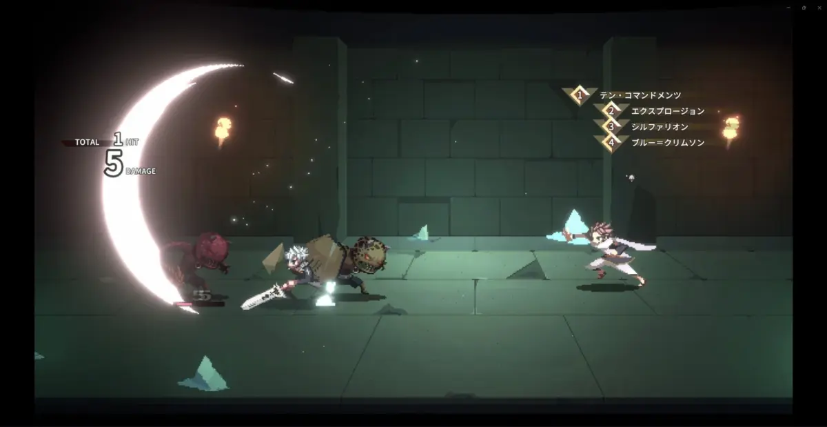 マジックカード戦闘