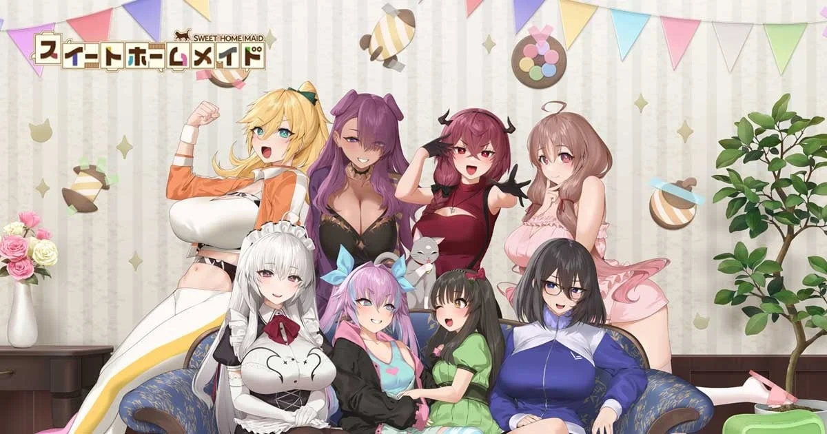 スイートホームメイド